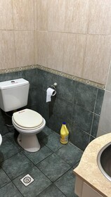 Karina's House
