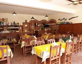 Hosteria El Bosque
