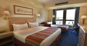 Holiday Inn Cordoba