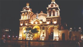 Holiday Inn Cordoba