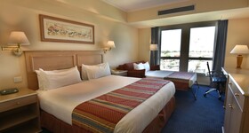 Holiday Inn Cordoba