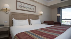 Holiday Inn Cordoba