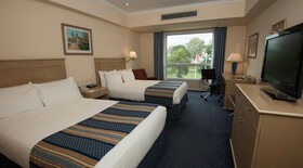 Holiday Inn Cordoba