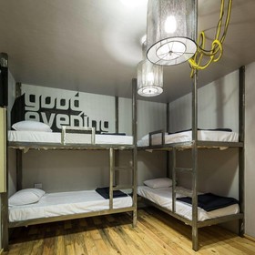 Onas Hostel & Suites
