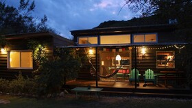 Samsara Cabanas De Montana