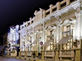 Paraná Hotel Plaza Jardín