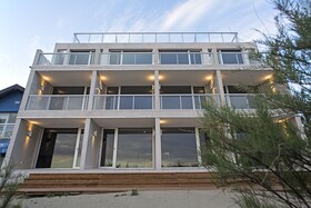 Oceano Patagonia Wild Coast Residence