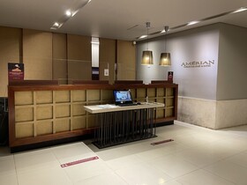 Amerian Carlos Paz Apart & Suites