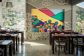 Amerian Carlos Paz Apart & Suites