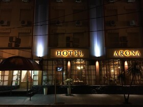 Hotel Arona