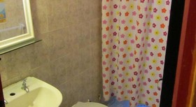 Hostel Campo Base
