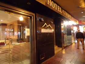 Hotel Cordon Del Plata