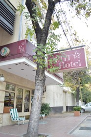 Hotel Petit