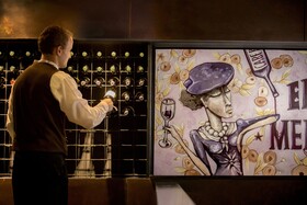 Park Hyatt Mendoza, Hotel Casino & Spa