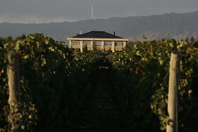 Estancia Mendoza Wine Hotel