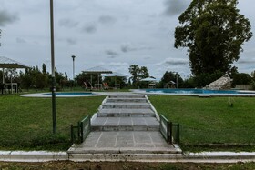 Valle Fértil