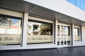 Hotel Cálido Termal