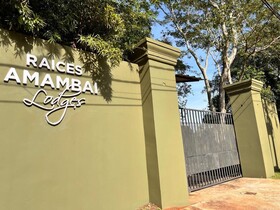Raíces Amambai Lodges