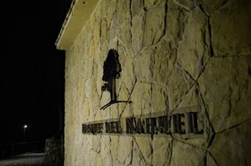 Bosque del Nahuel