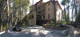 Bosque del Nahuel