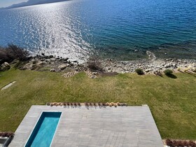 Radisson Blu Bariloche