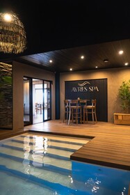 Ayres de Calafate Hotel Boutique