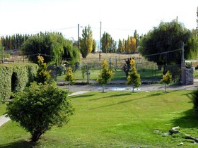 Apart Hotel el Jardin de los Presentes