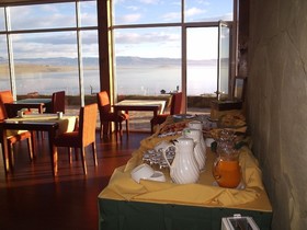 Terrazas de Calafate