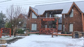 Cabañas Patagonia Encantada