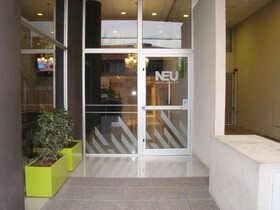 NEU 354