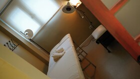 Hotel Canal Beagle