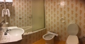 Hotel Ushuaia
