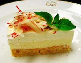 Hotel Exel