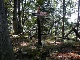Landhaus Ingrid