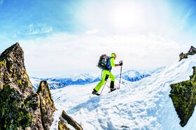 COOEE alpin Hotel Kitzbüheler Alpen