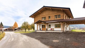 Hinteraigengut Landhotel