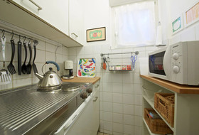 Appartements Casa Vita
