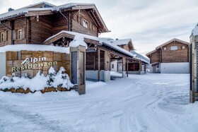 Alpin Residenzen Panoramabahn