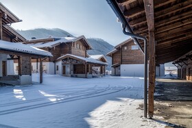 Alpin Residenzen Panoramabahn