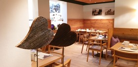 Aktivhotel AlpenParks Maria Alm