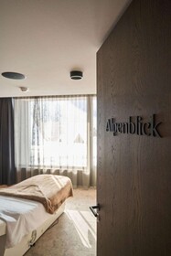 TRIFORÊT alpin.resort