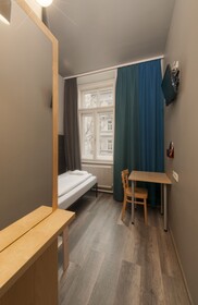 A&O Wien Stadthalle