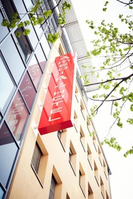 Best Western Plus Amedia Hotel Wien