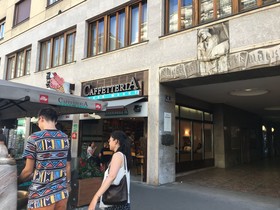 City Center Hoher Markt