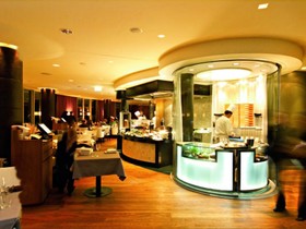 DO & CO Hotel Vienna