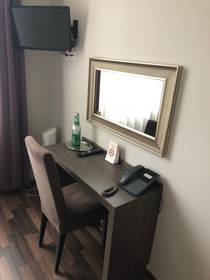 Hotel-Pension Baron am Schottentor