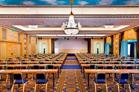 InterContinental Vienna