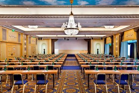 InterContinental Vienna