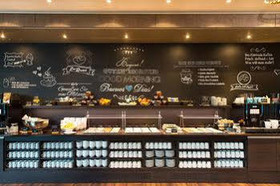 Motel One Wien-Hauptbahnhof