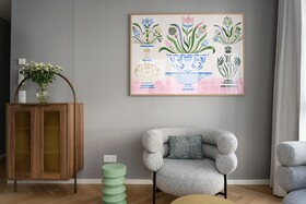 Numa Vienna Terra